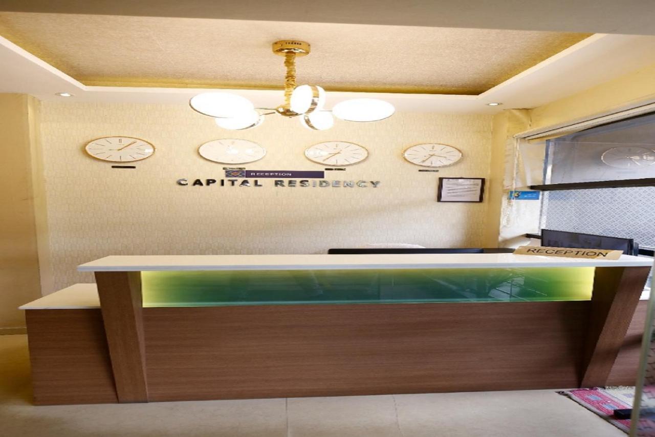 Capital Suites Bangalore Buitenkant foto
