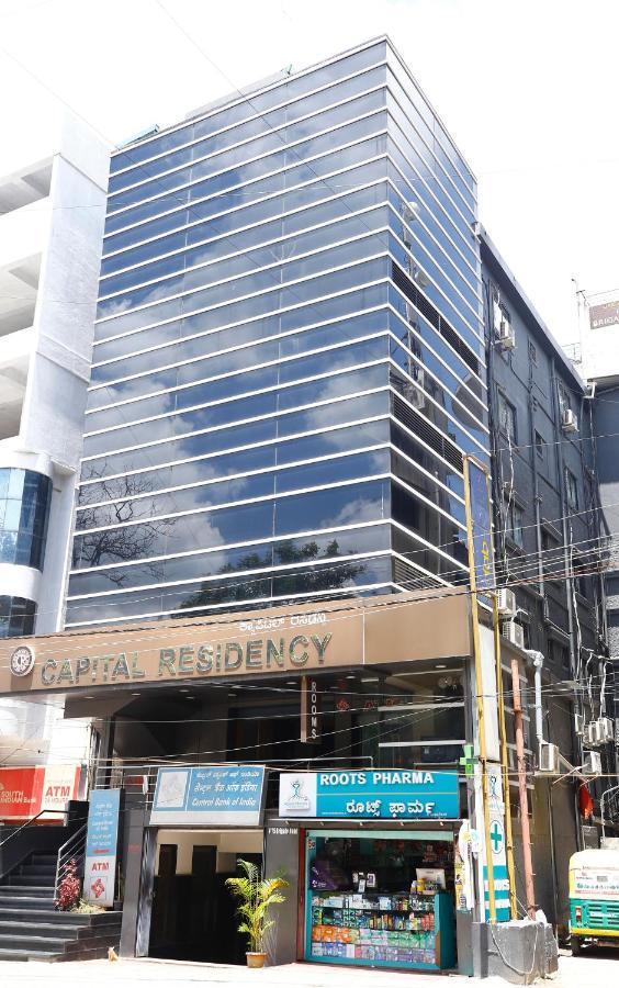 Capital Suites Bangalore Buitenkant foto